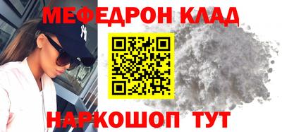 jwh Кимры