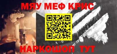 МДПВ Кингисепп