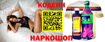 jwh Кимры
