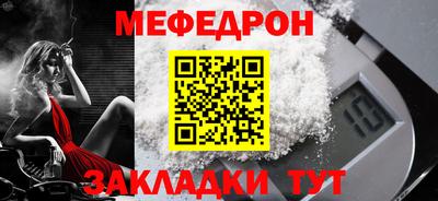 jwh Кимры