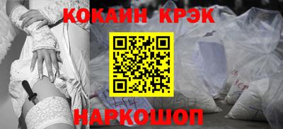 мдма Кинель
