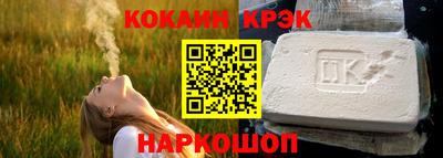 мдма Кинель