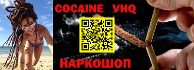 jwh Кимры