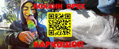 jwh Кимры