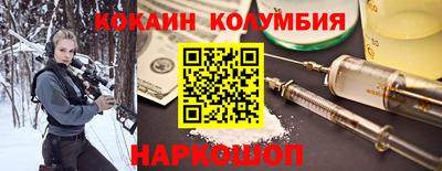 МДПВ Кингисепп