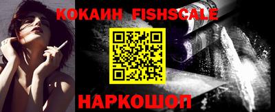 мдма Кинель