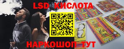 мдма Кинель