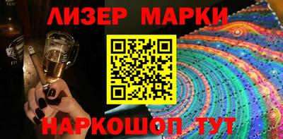 МДПВ Кингисепп