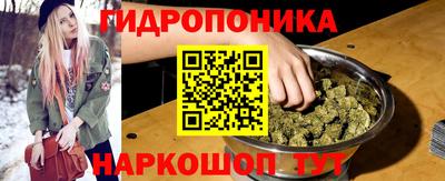 мдма Кинель