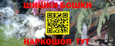 jwh Кимры