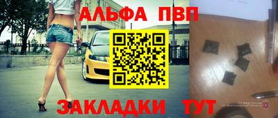 МДПВ Кингисепп