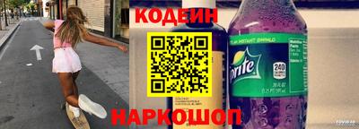 jwh Кимры