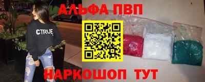 МДПВ Кингисепп