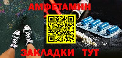 jwh Кимры