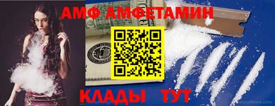 МДПВ Кингисепп