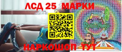 МДПВ Кингисепп