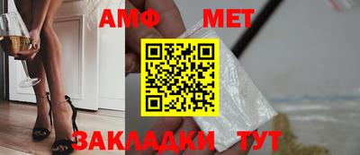МДПВ Кингисепп