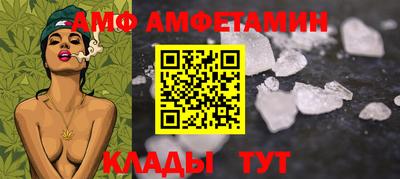 jwh Кимры