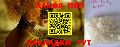 МДПВ Кингисепп