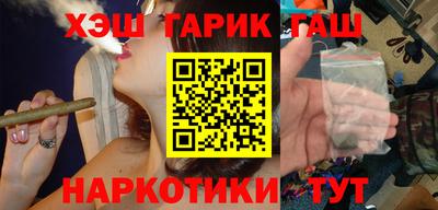 мдма Кинель