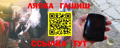 МДПВ Кингисепп