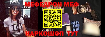 jwh Кимры