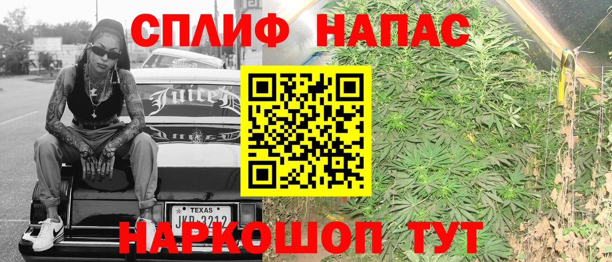 Конопля сатива  Шишки марихуана конопля  Вход с VPN  Кудымкар  Канабис LSD WEED  Шишки марихуана White Widow 